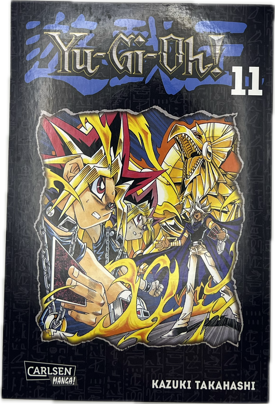 Yu-Gi-Oh! Massiv 11 (Neu)