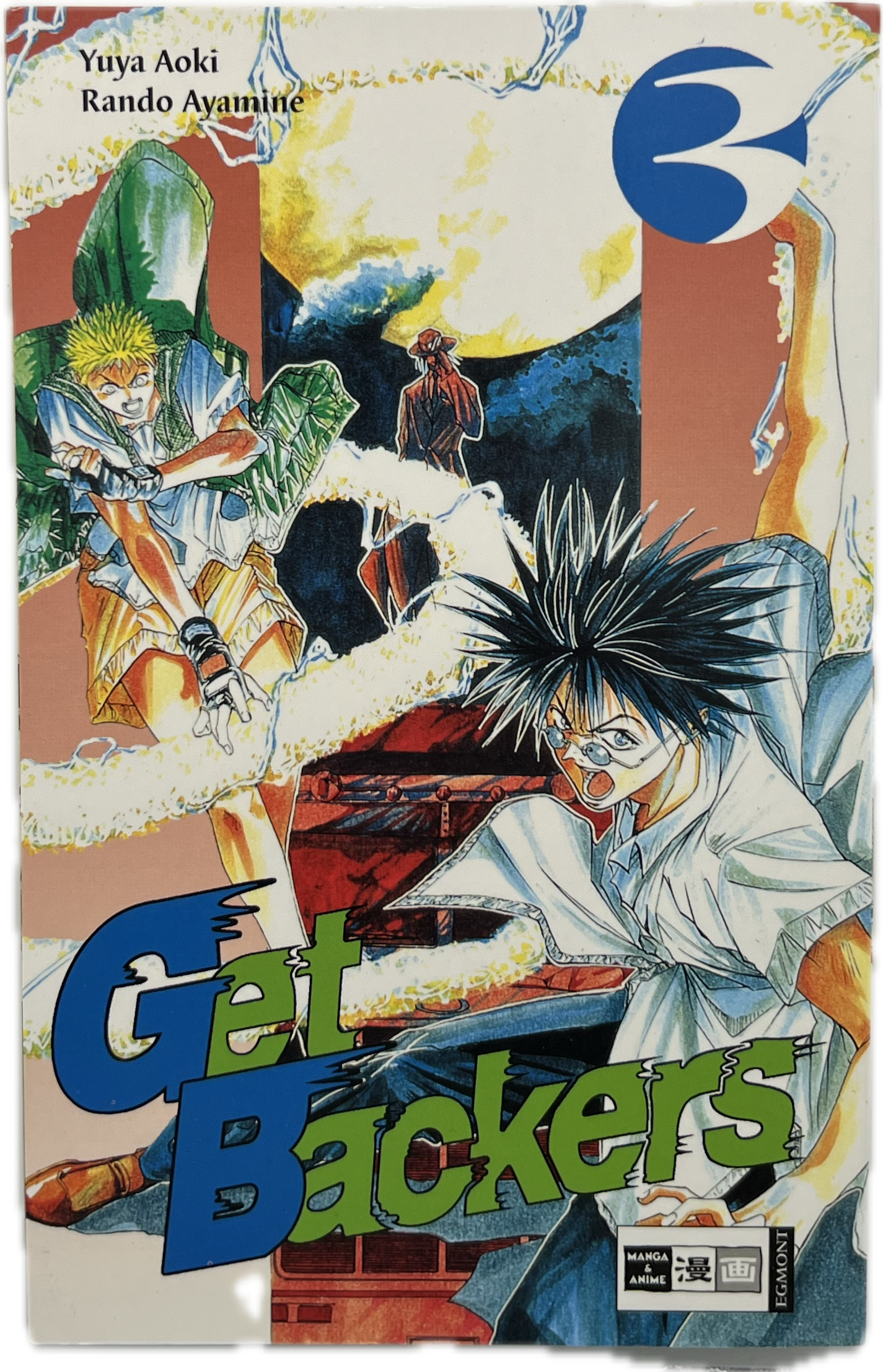 Get Backers 03