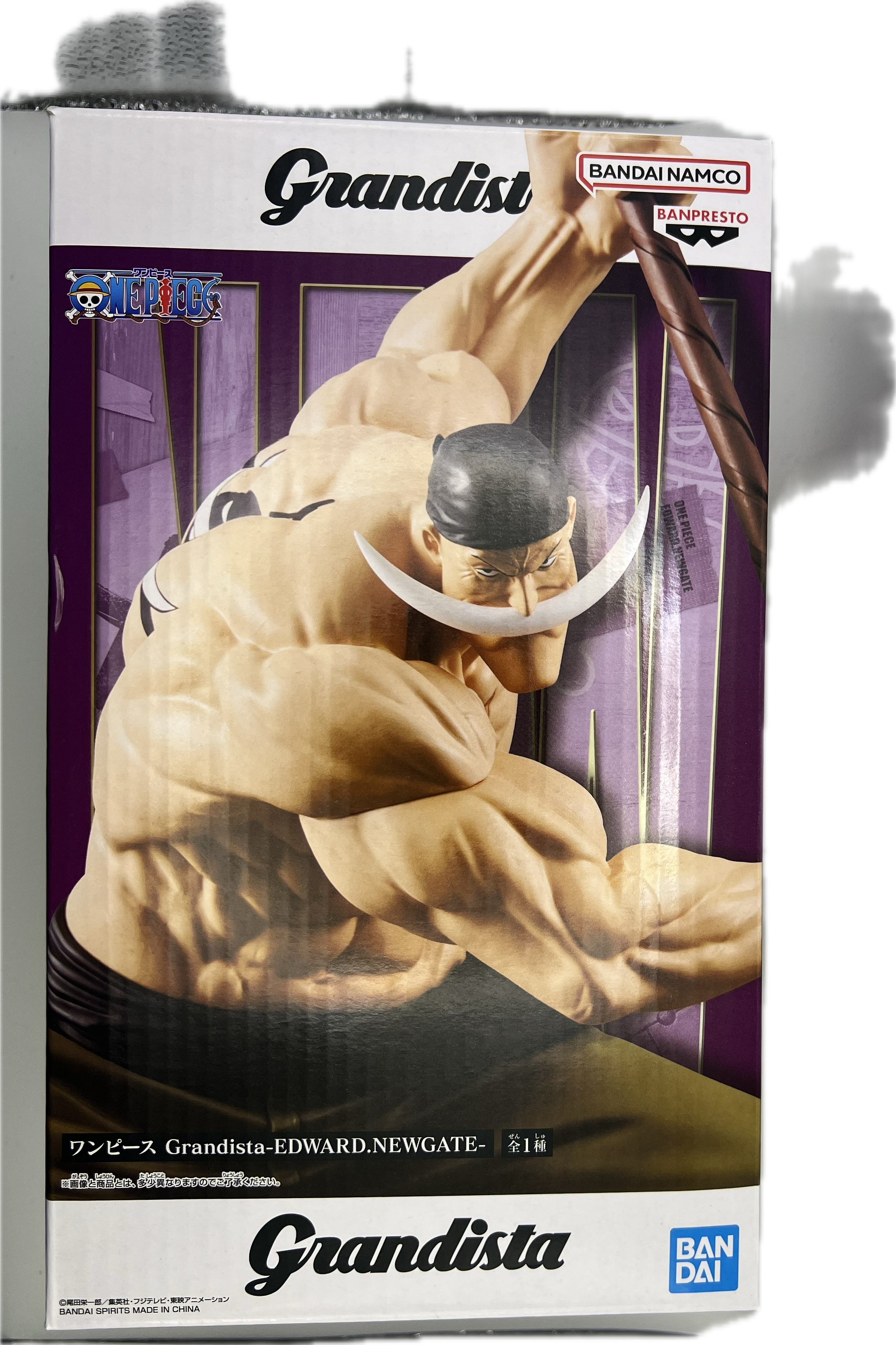 Edward Newgate (Whitebeard) Figur