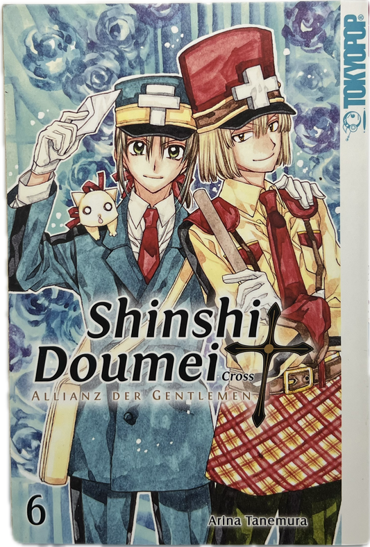 Shinshi Doumei Sammelband 06