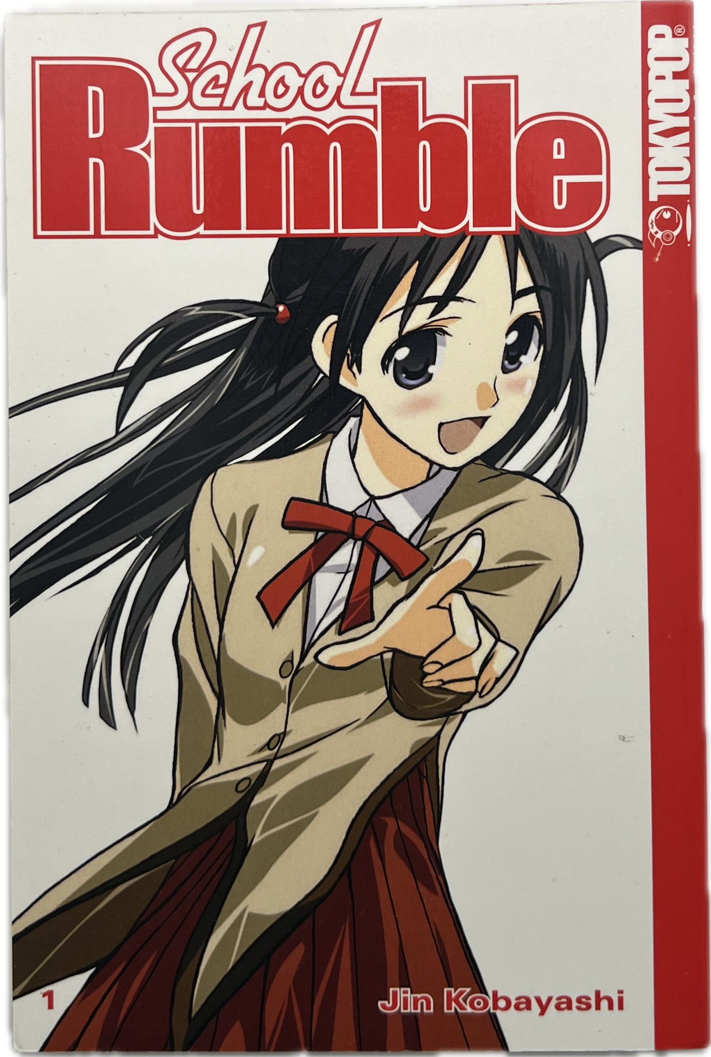 School Rumble 01