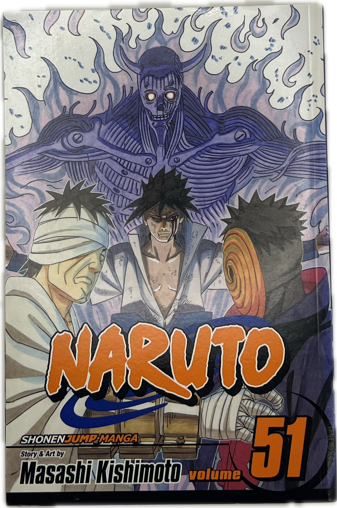 Naruto 51 englisch