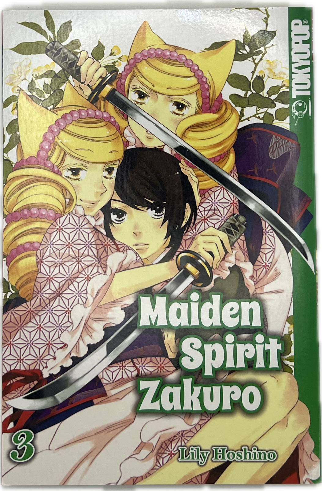 Maiden Spirit Zakuro 03