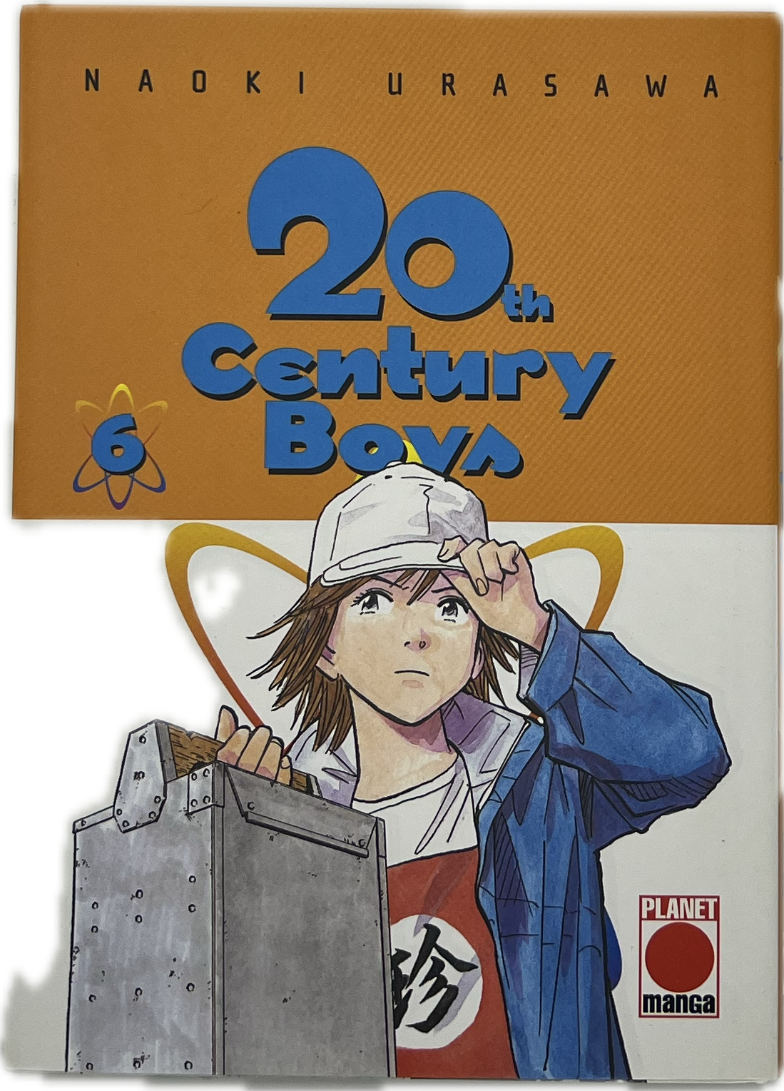 20th Century Boys 06