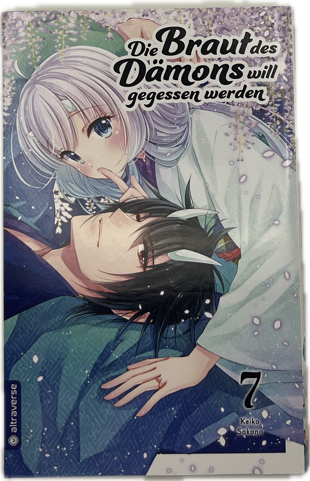 The Demon's Bride Wants to Be Eaten 07