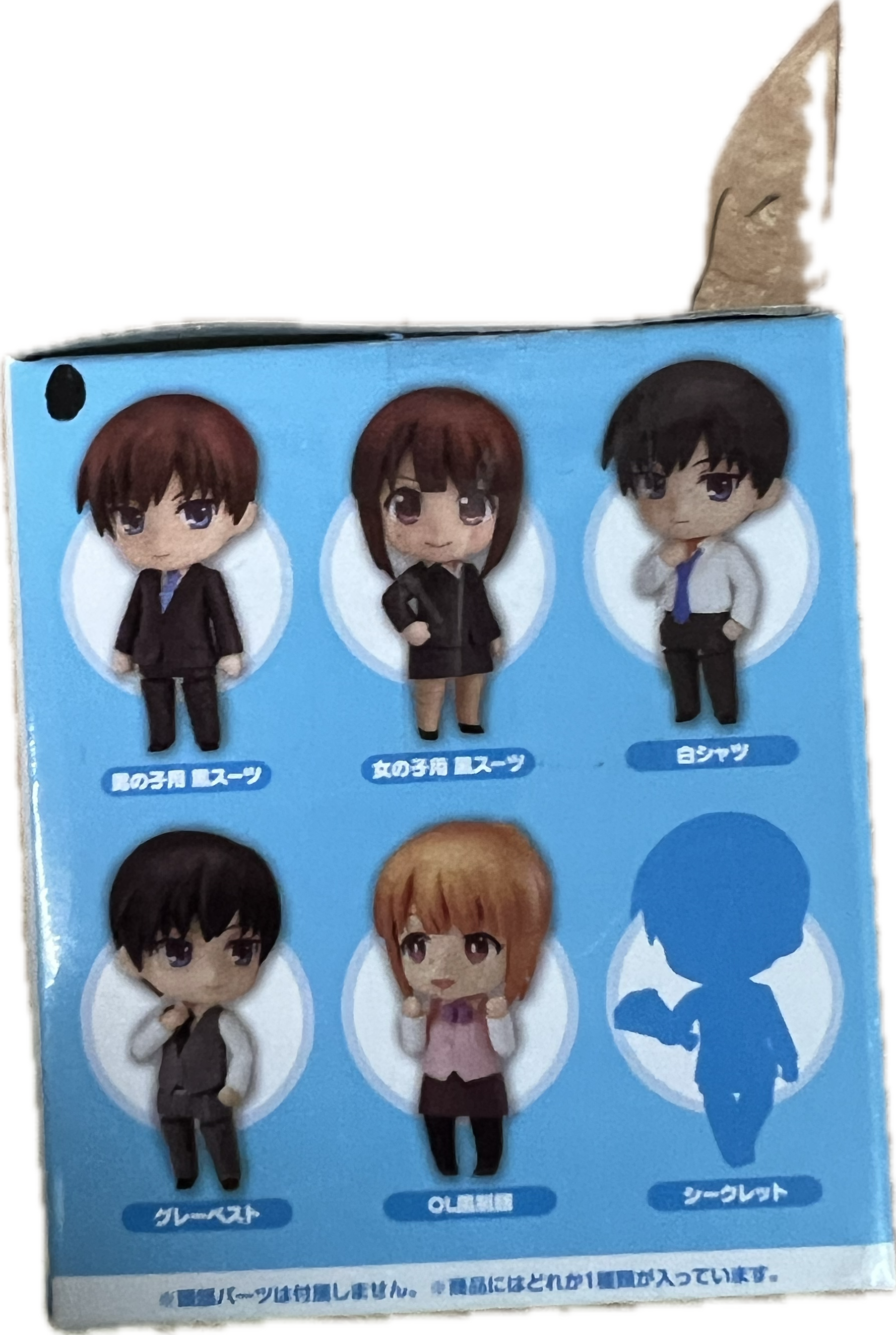 Nendoroid More – Dress Up: Suits Blind Box
