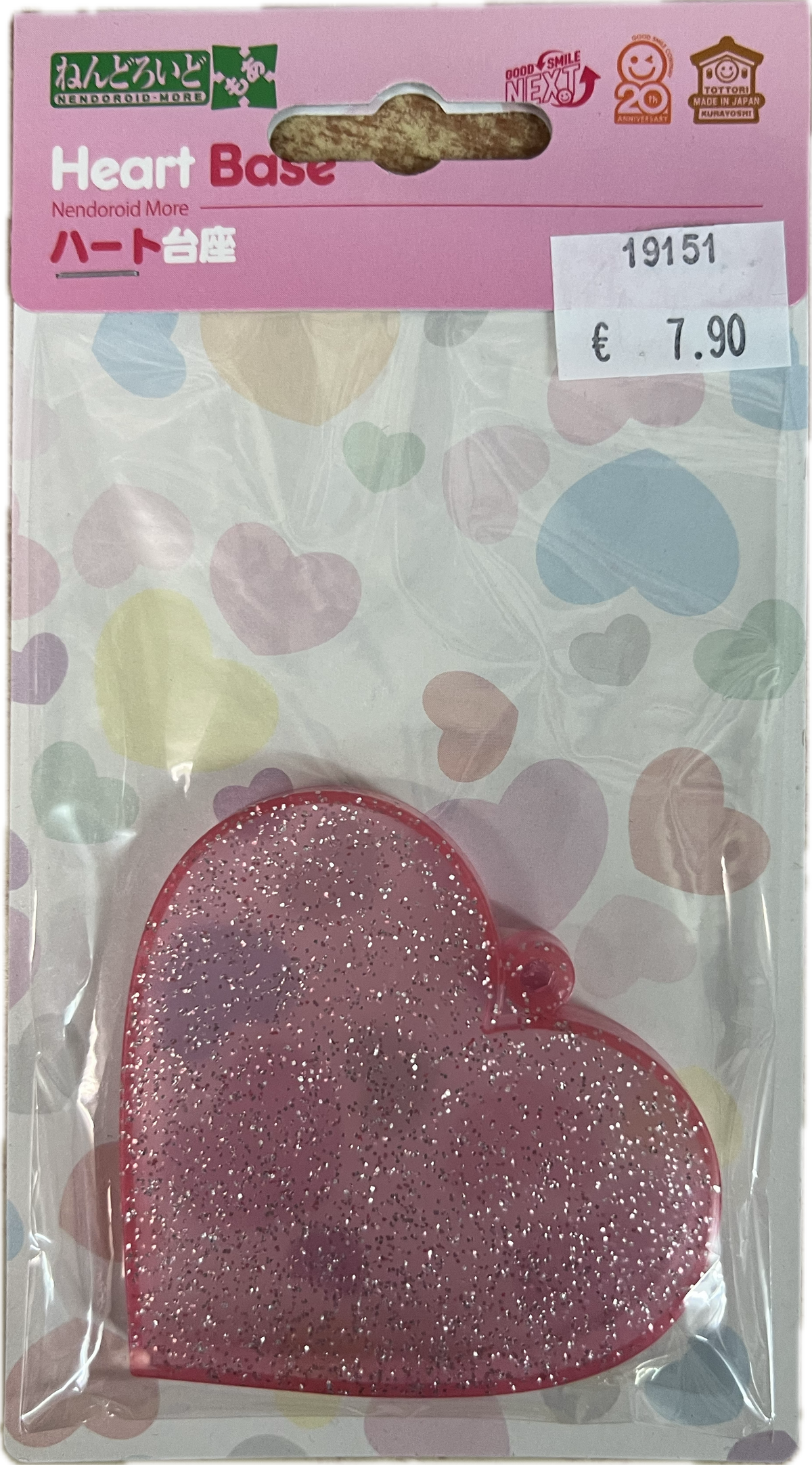Nendoroid More – Heart Base