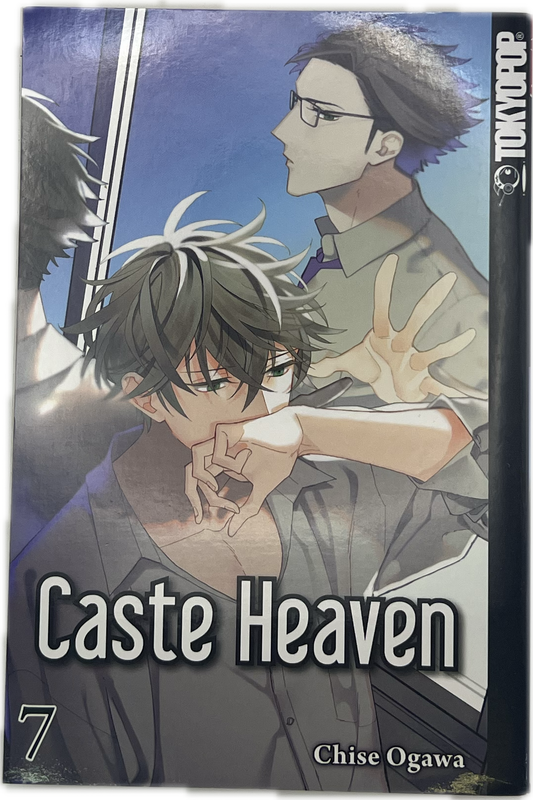 Caste Heaven 06
