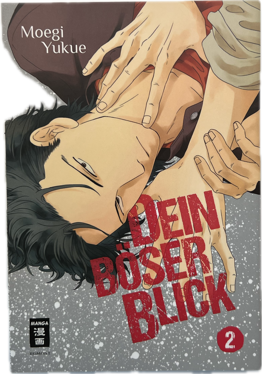 Dein böser Blick 02 | Manayga