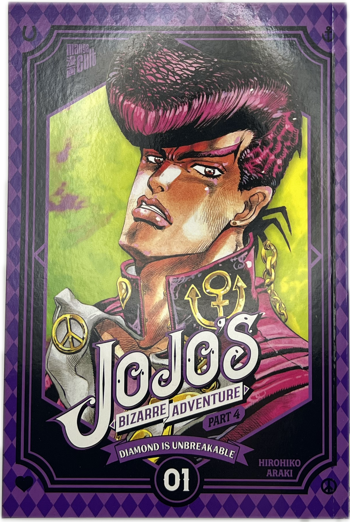 Jojo's Bizarre Adventure 01 part 4 (Neu)