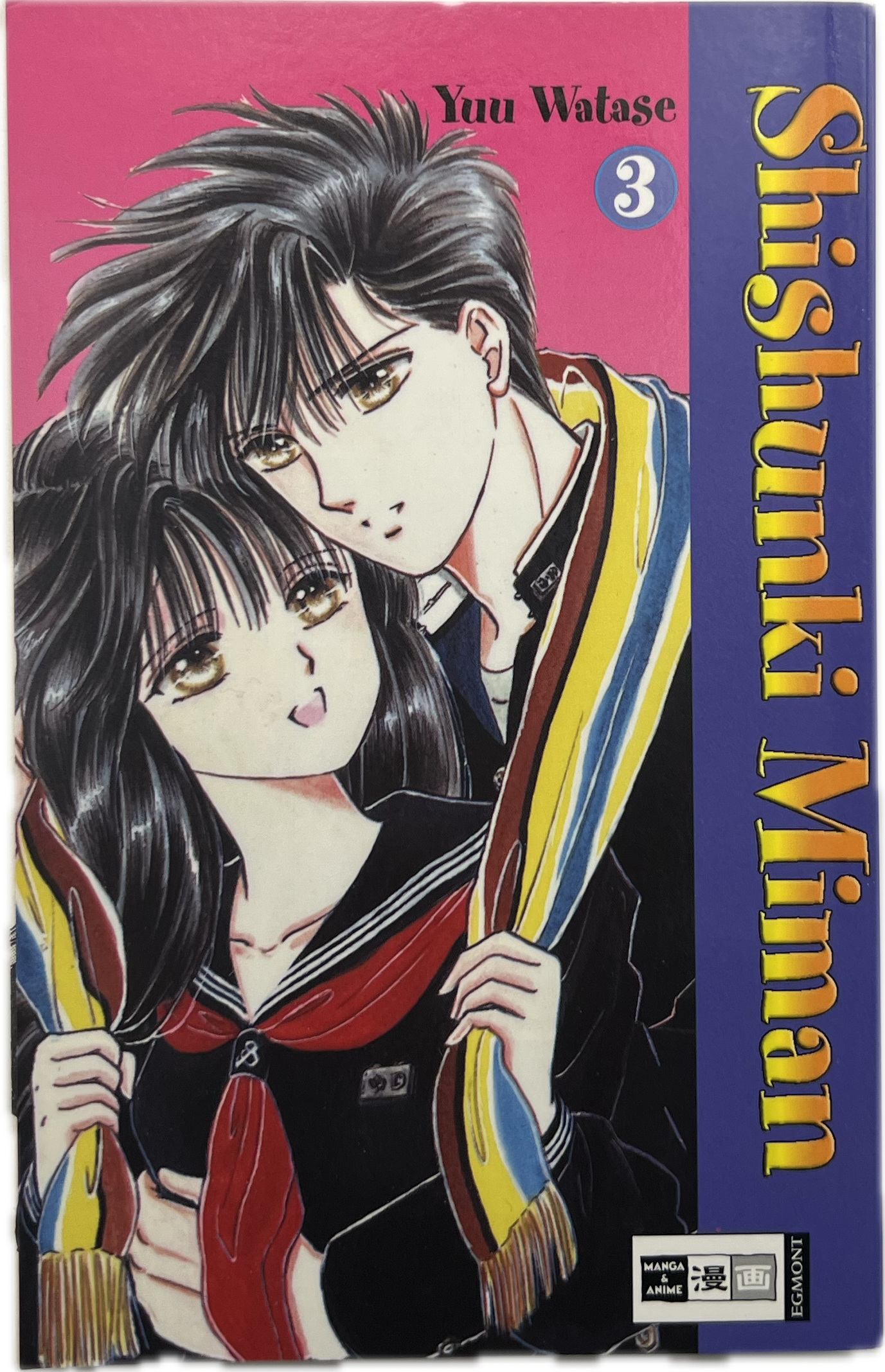 Shinshunki Miman 03