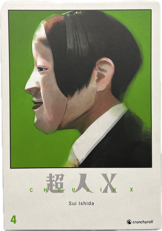Choujin X 04