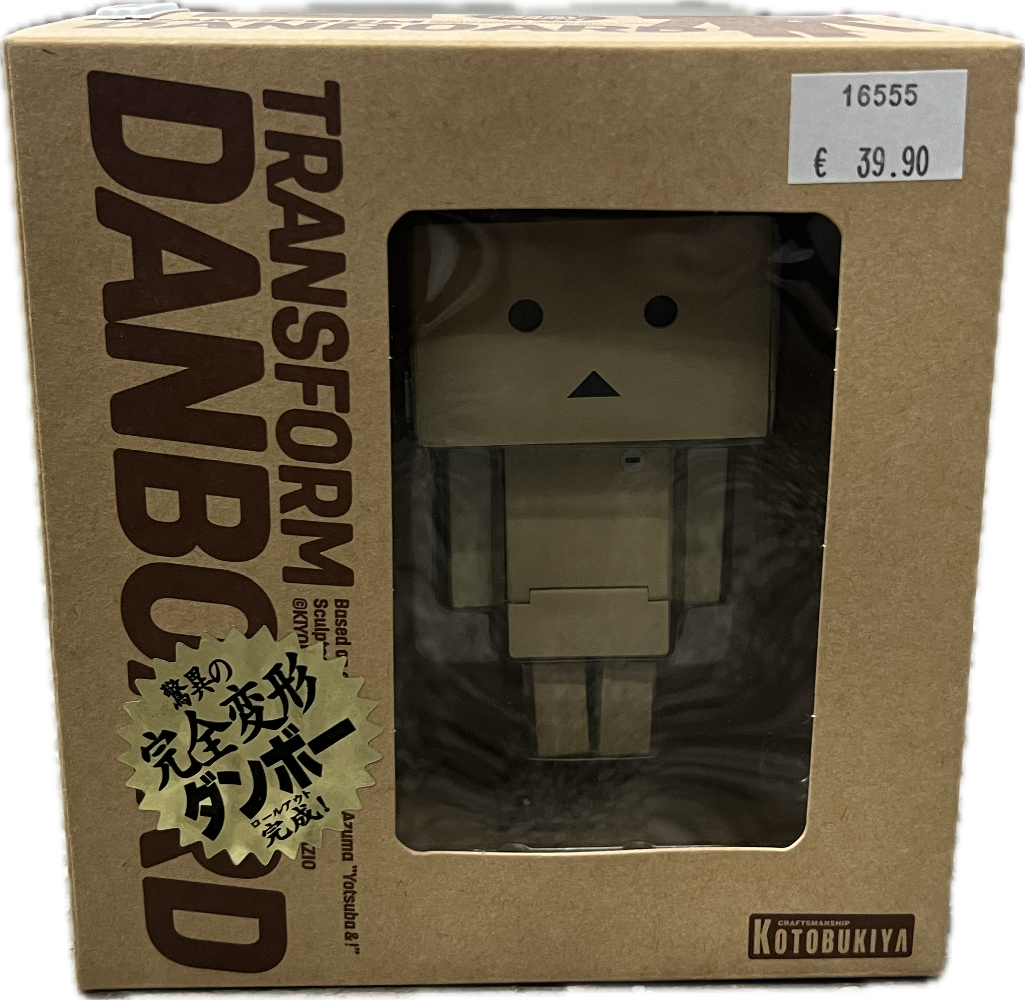 Danbon/ Danboard Figur