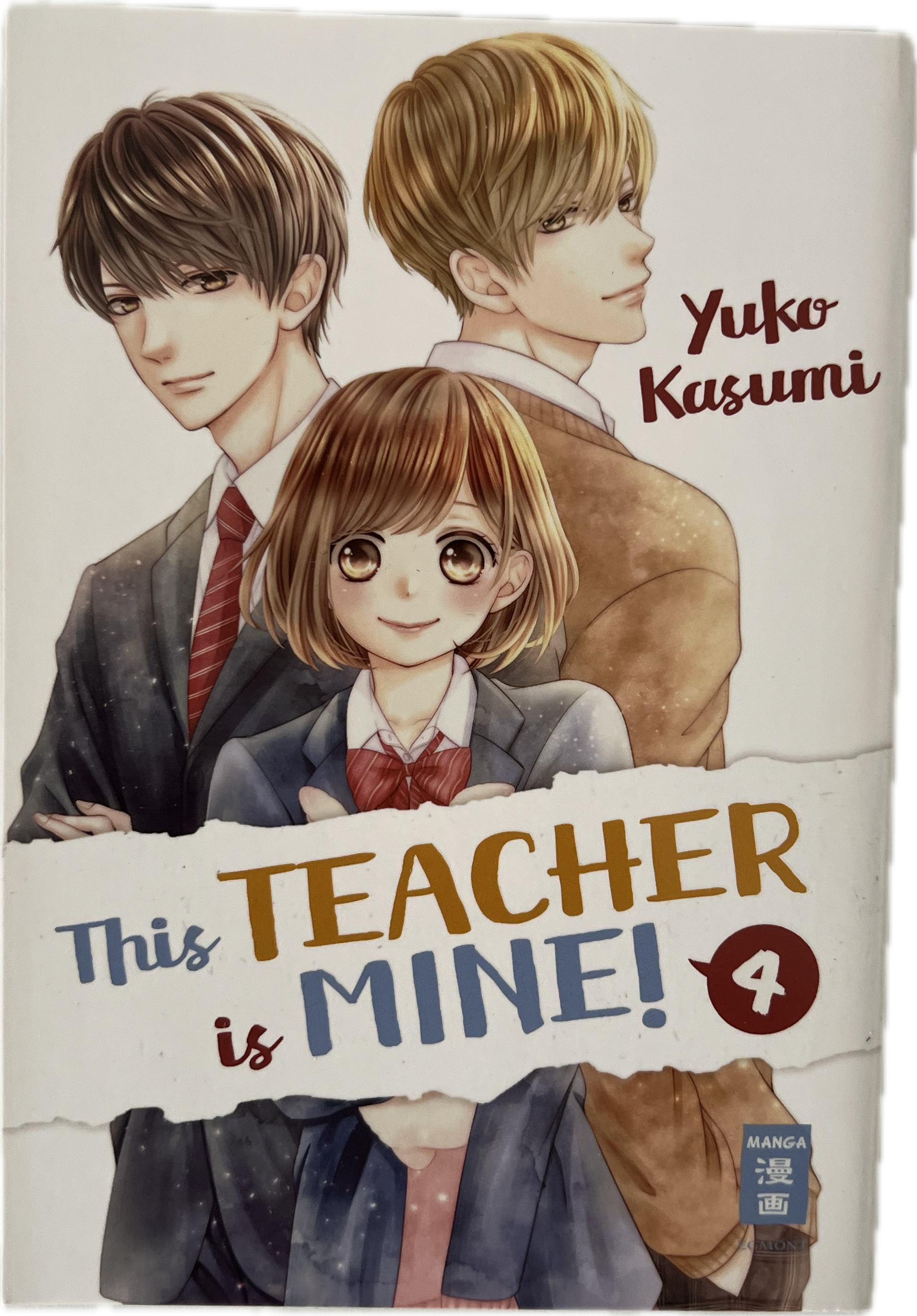 This Teacher is mine 04