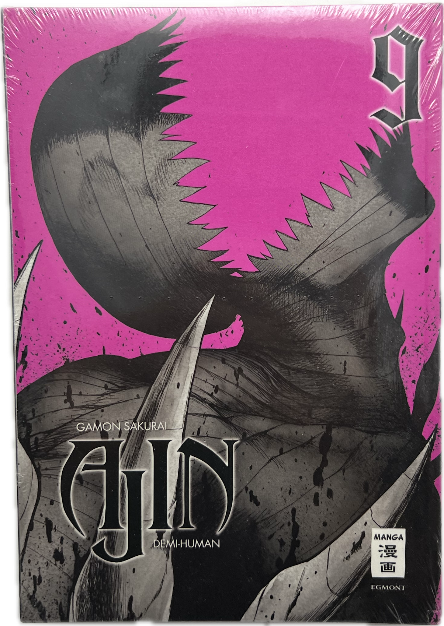 Ajin 09