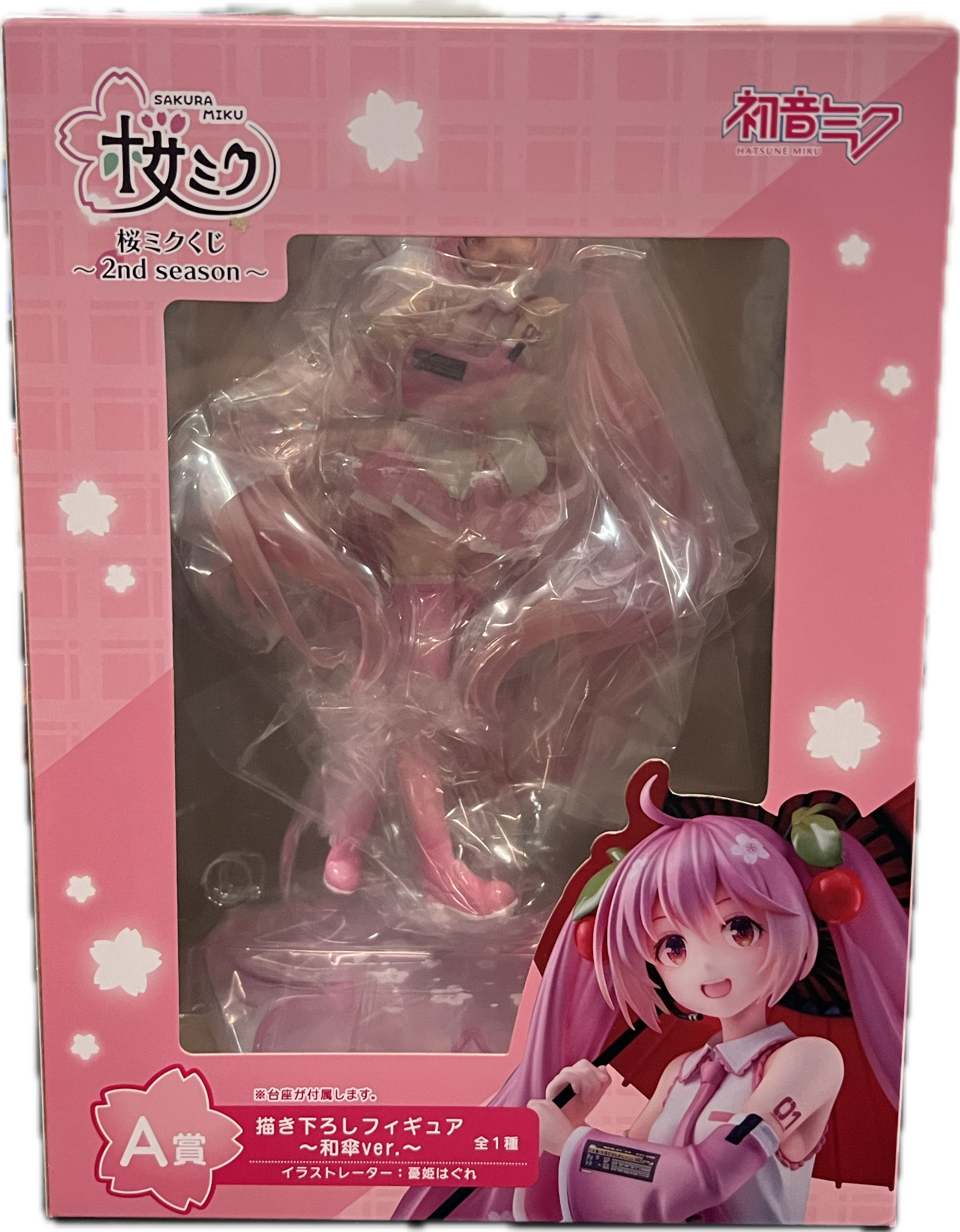 Hatsune Miku Figur (Sakura)
