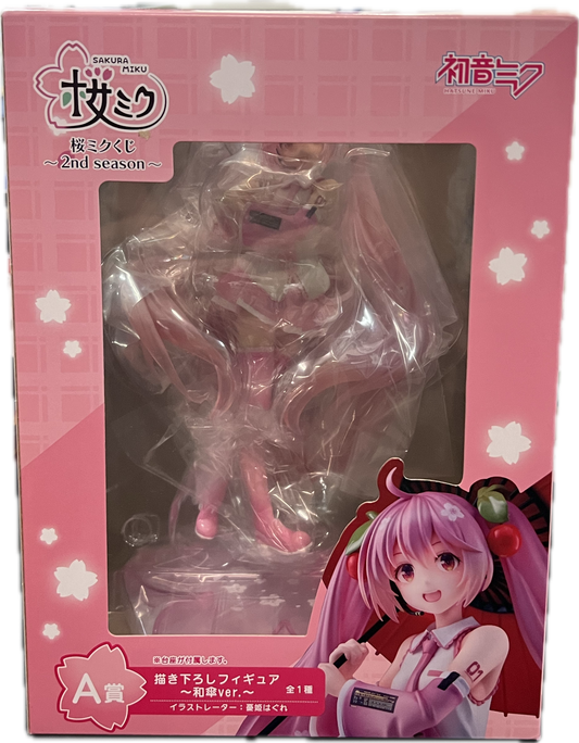 Hatsune Miku Figure (Sakura)