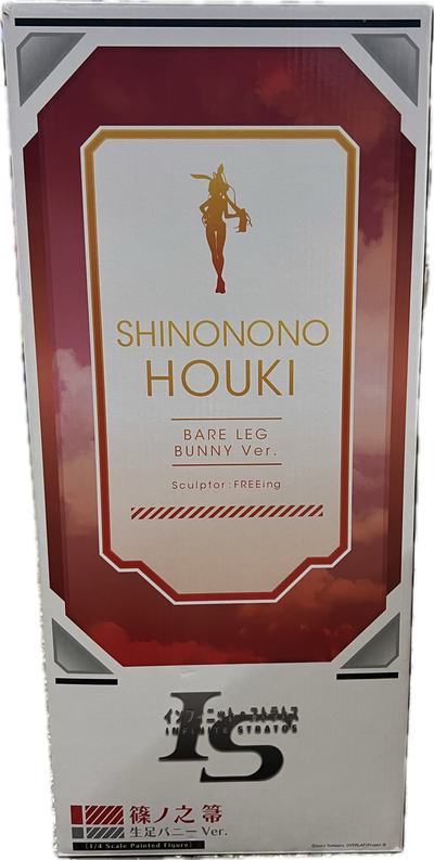 Houki Shinonono Figur 1/4 Scale