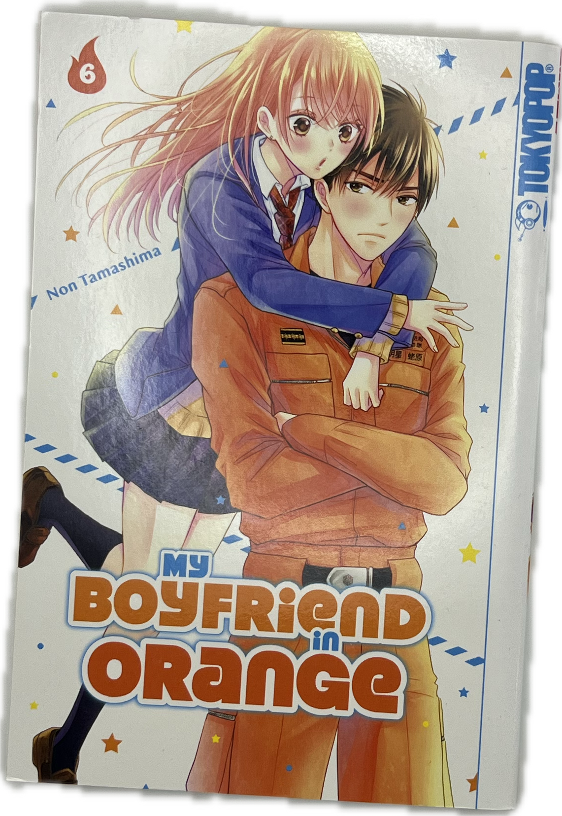 My Boyfriend in Orange 06 | Manayga