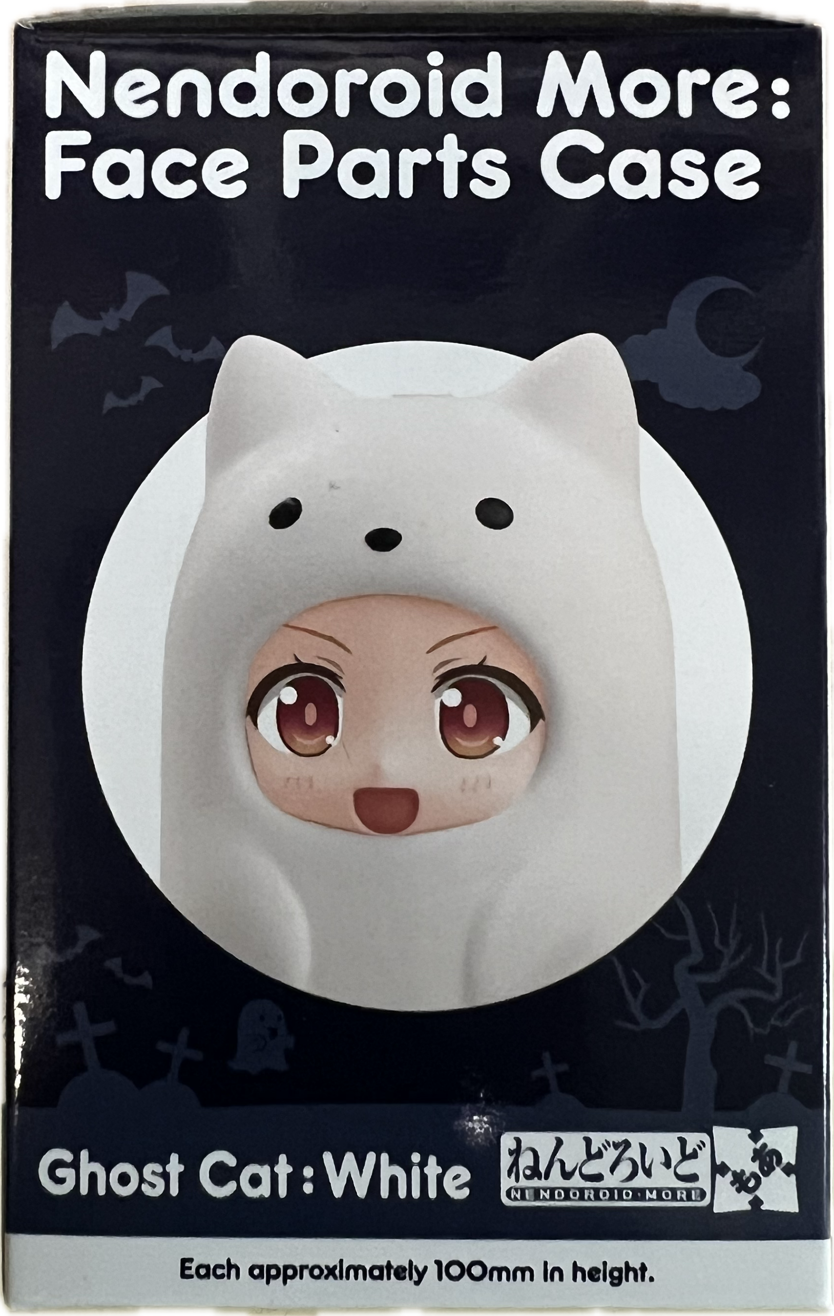 Nendoroid More – Face Parts Case Ghost Cat