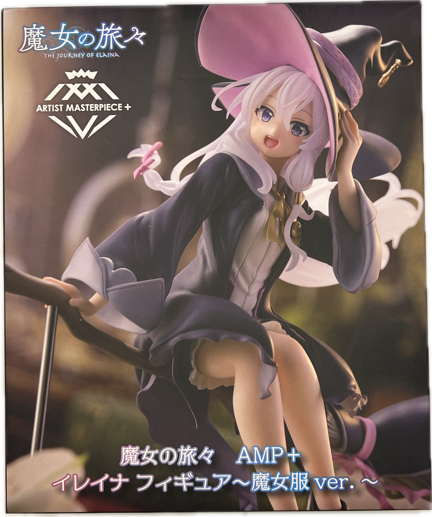 Elaina Figure
