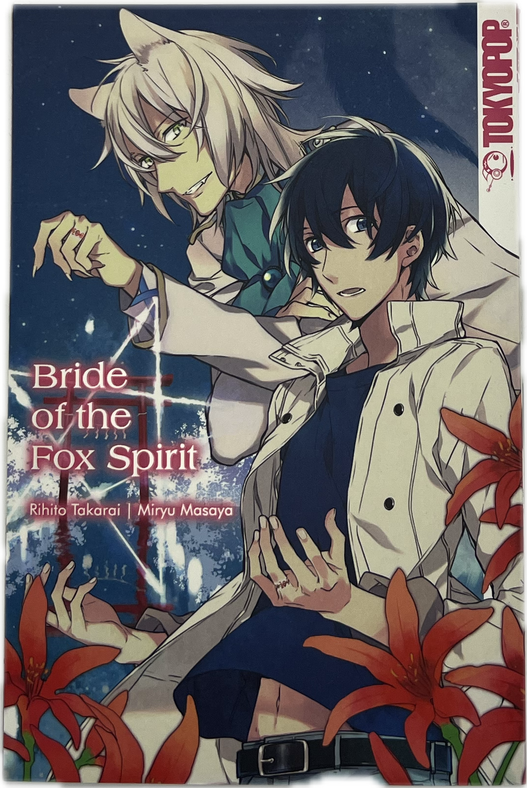 Bride of the Fox Spirit