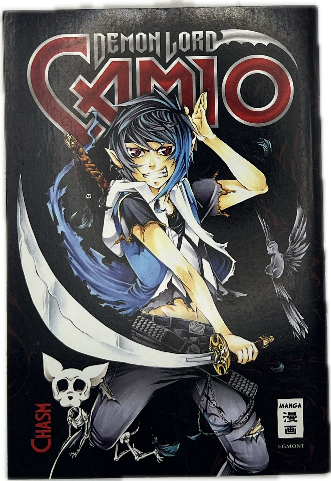Demon Lord Camio