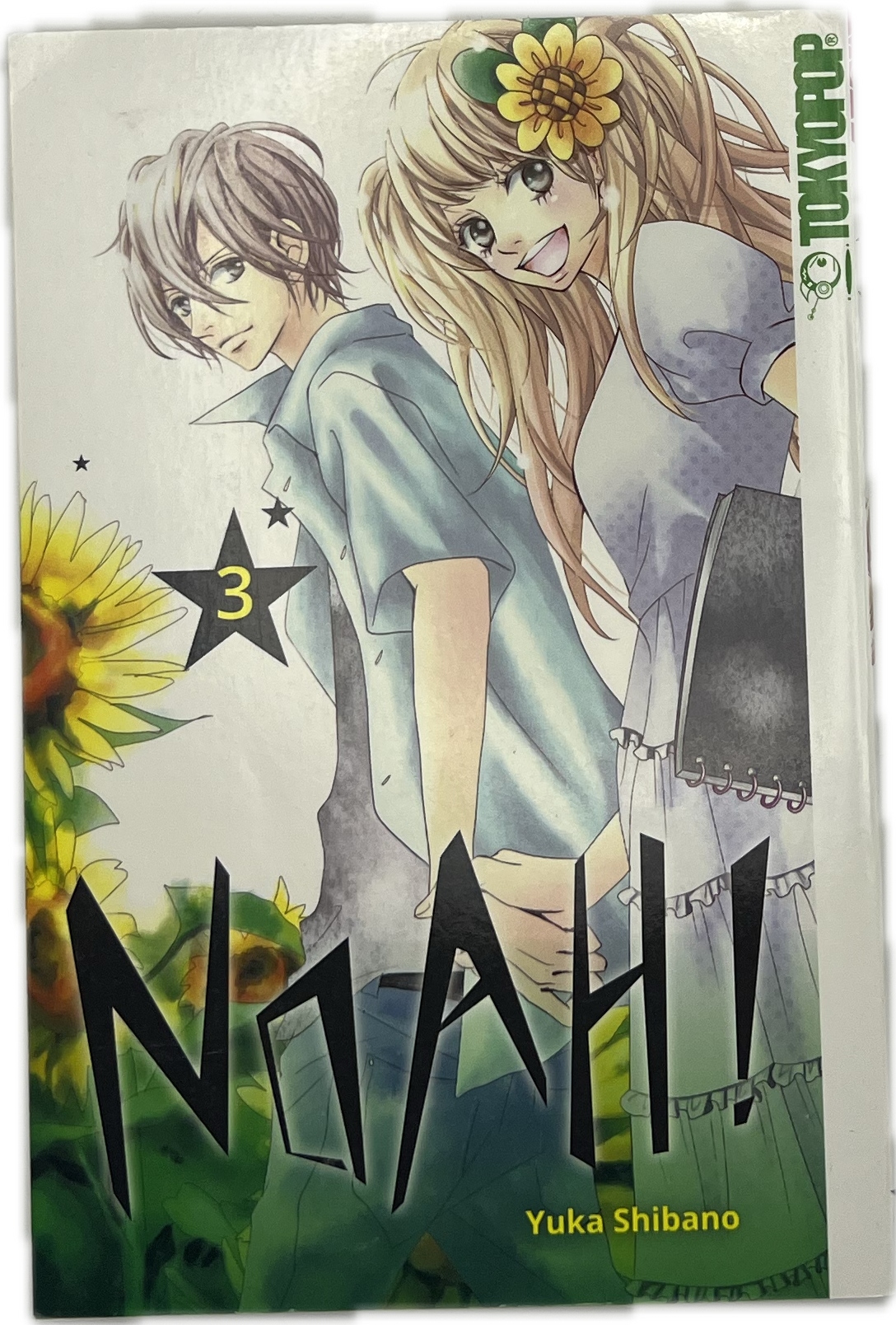 Noah! 03