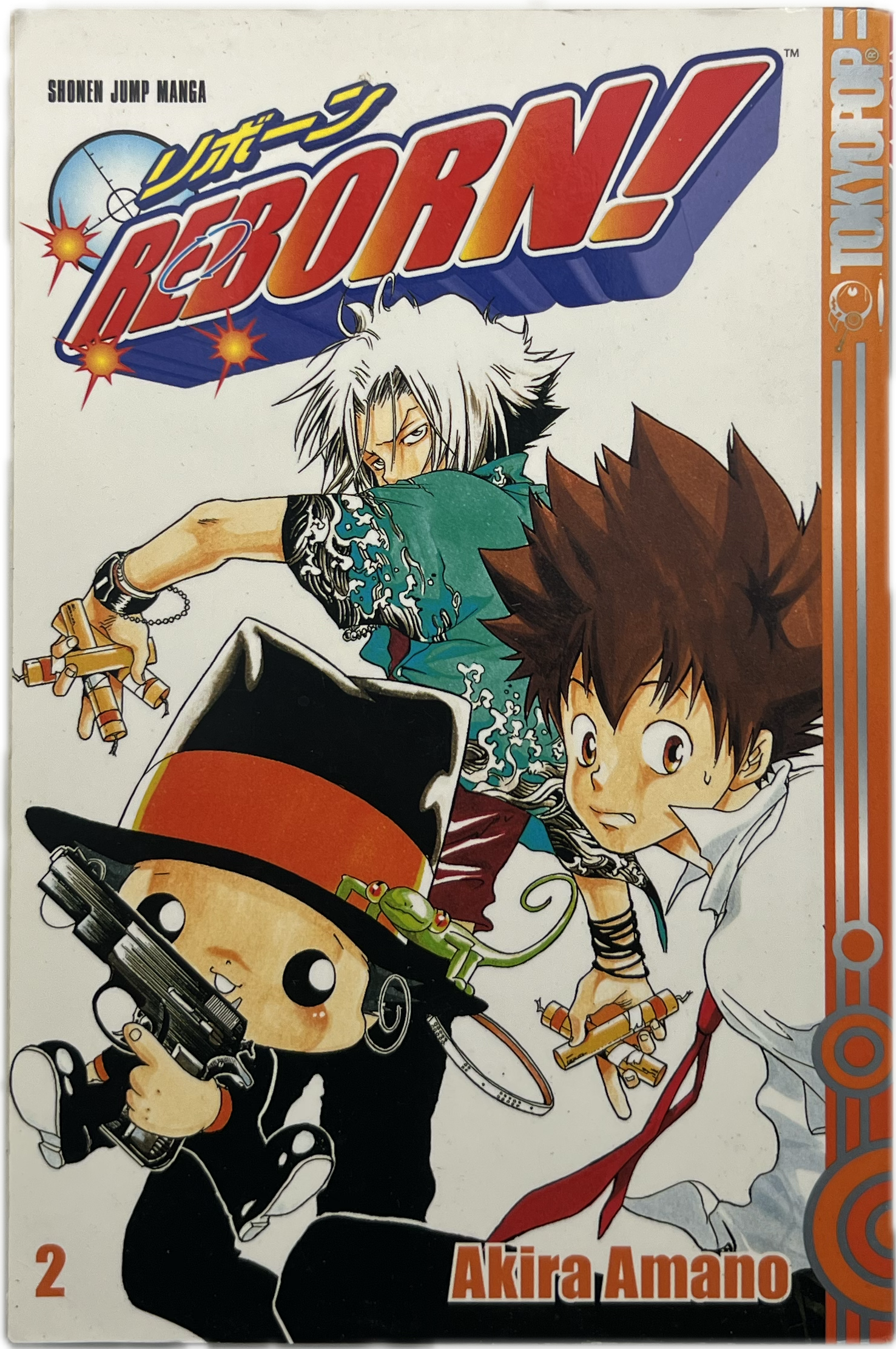 Reborn! 02