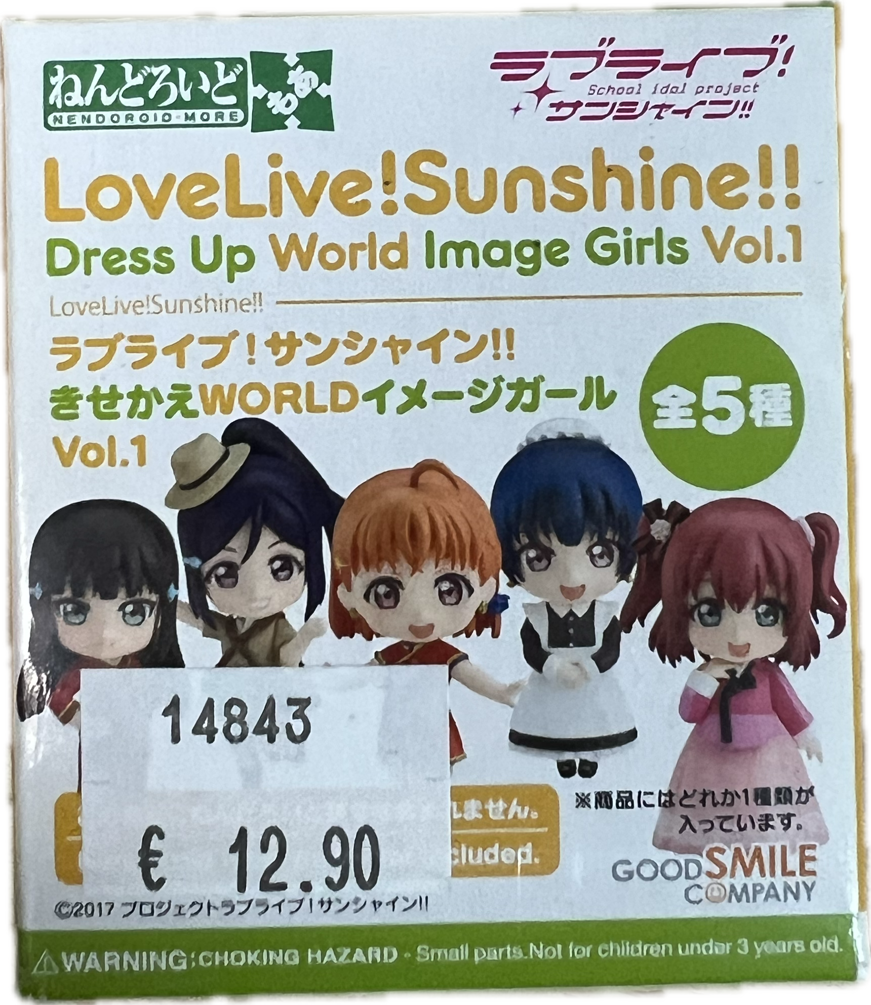 Love Live! Sunshine!! – Dress Up World Image Girls Vol. 1 Blind Box