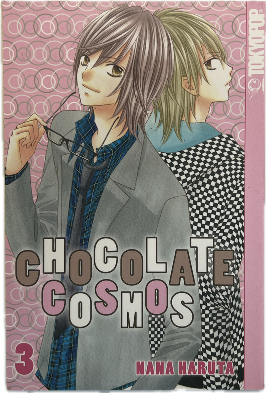 Chocolate Cosmos 03