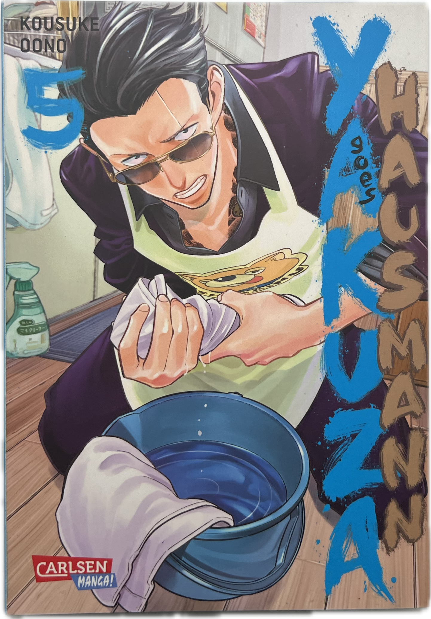 Yakuza Hausmann 05