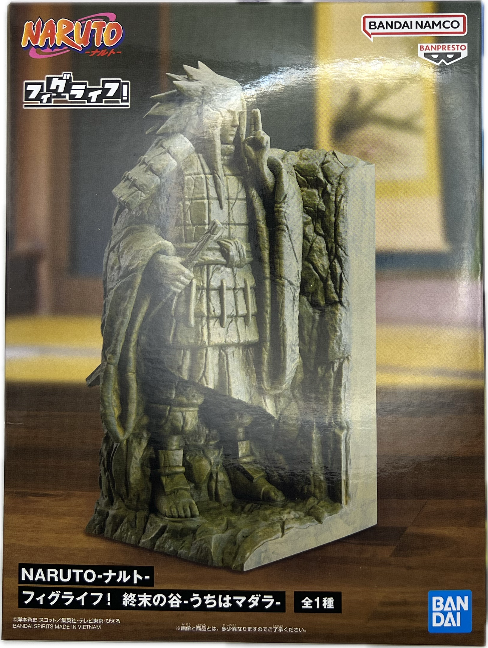 Madara Uchiha figure