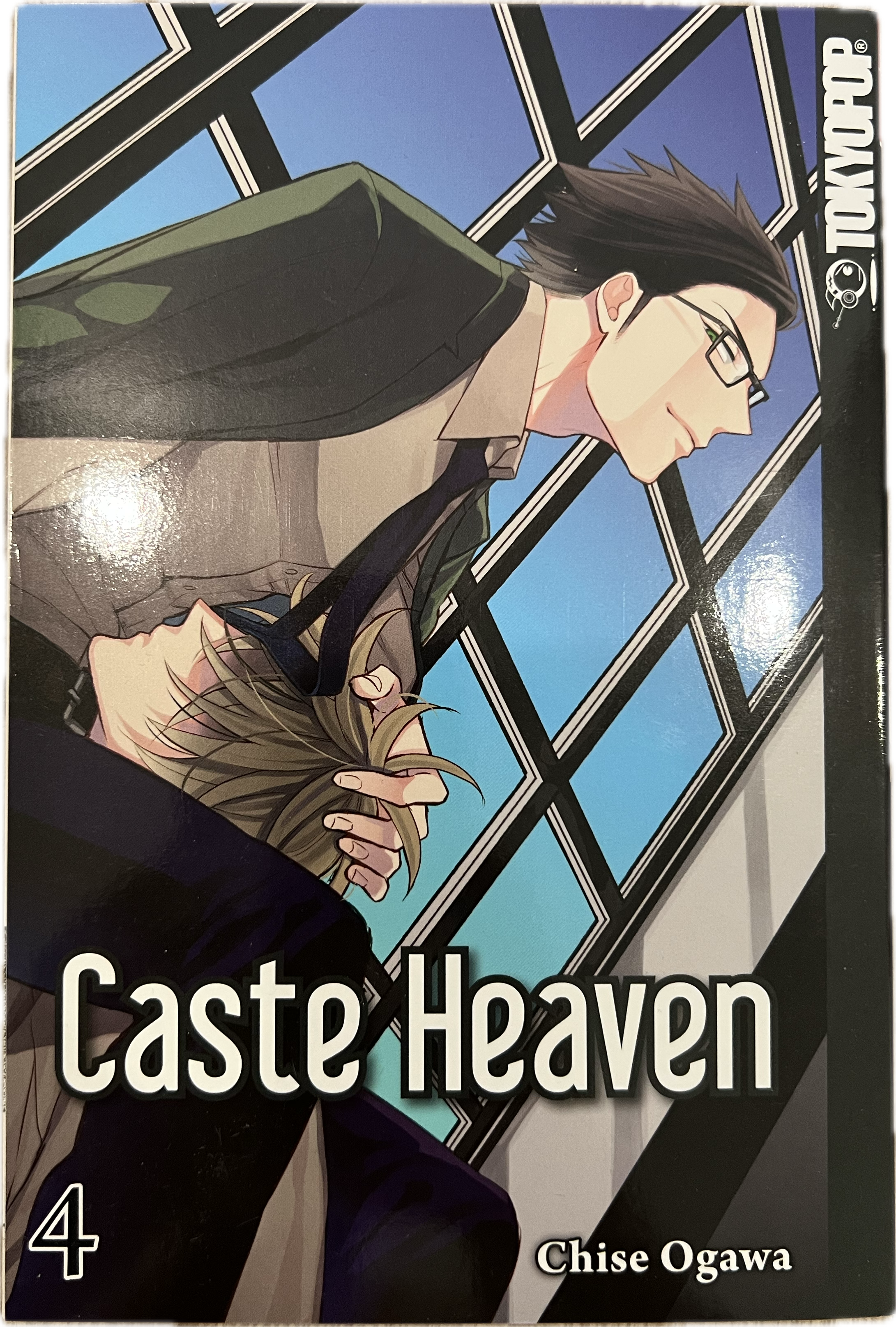 Caste Heaven 04