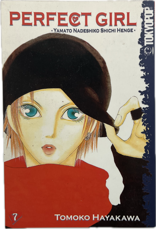 Perfect Girl 07