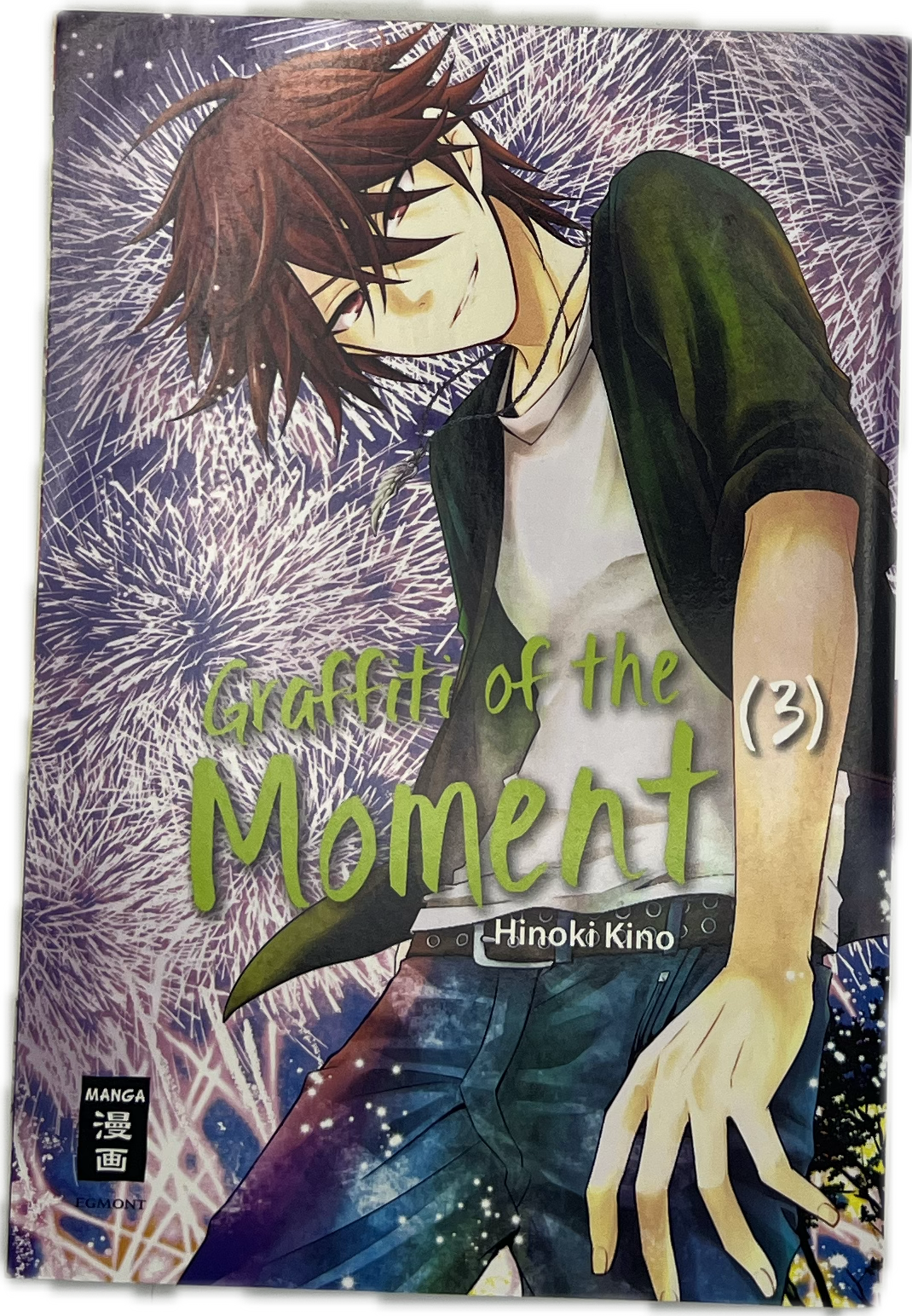 Graffiti of the Moment 03