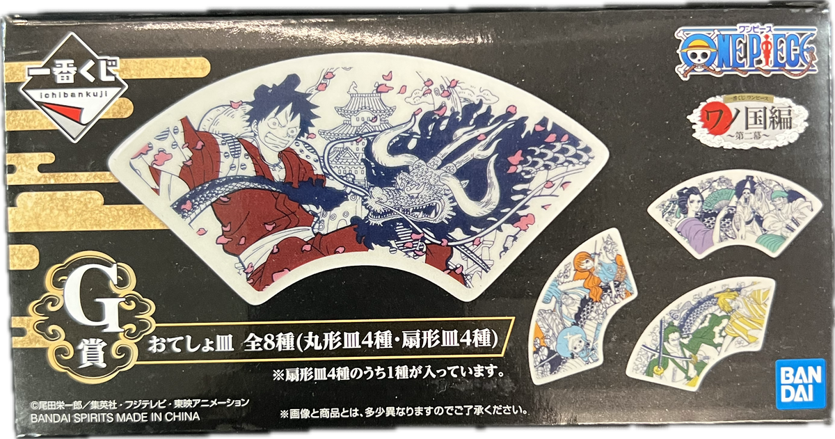One Piece Dekoteller