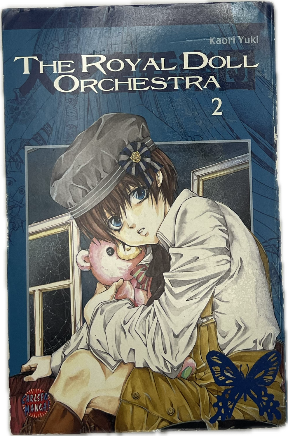 The Royal Doll Orchestra 02