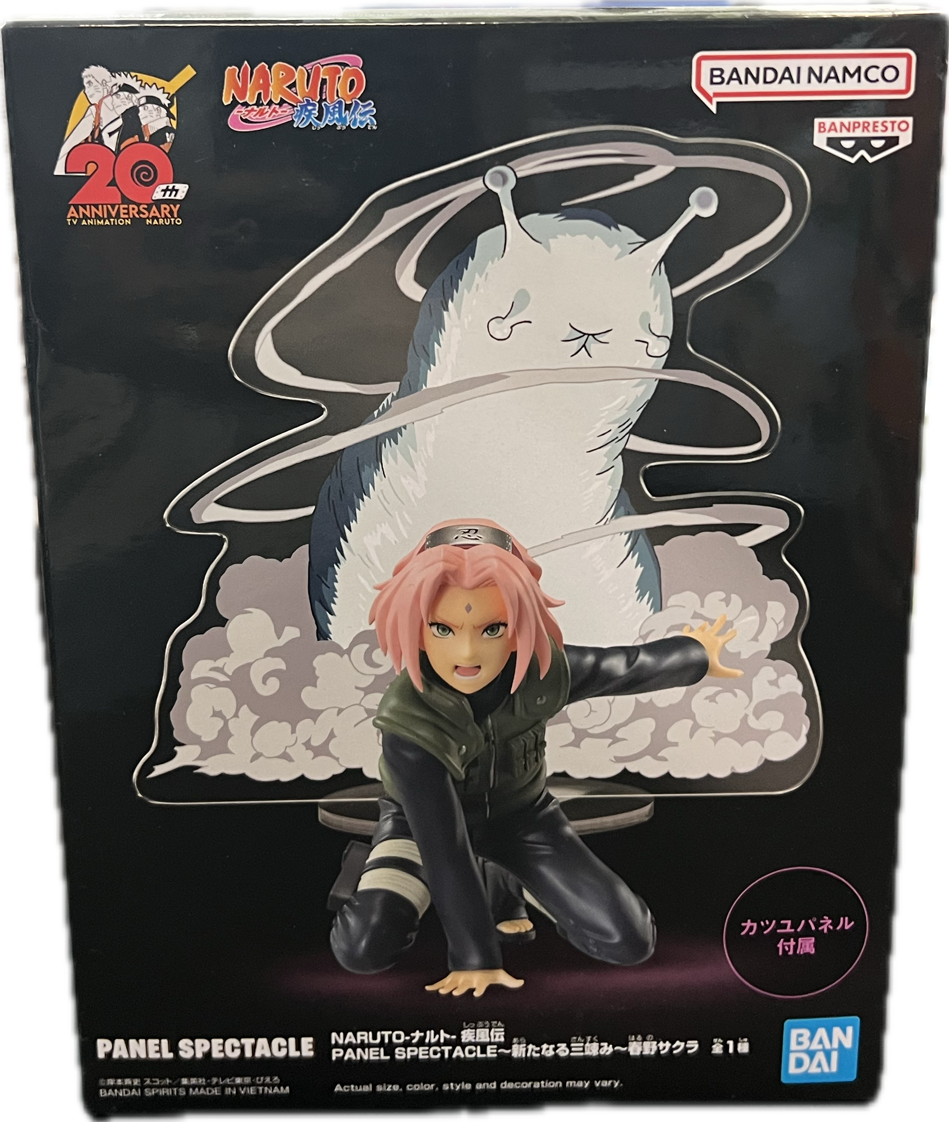 Sakura Haruno Figur