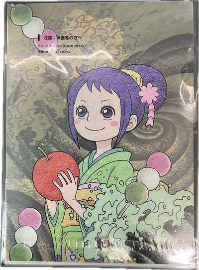 One Piece – Ichiban Kuji Clear File Set – Portgas D. Ace & Otama