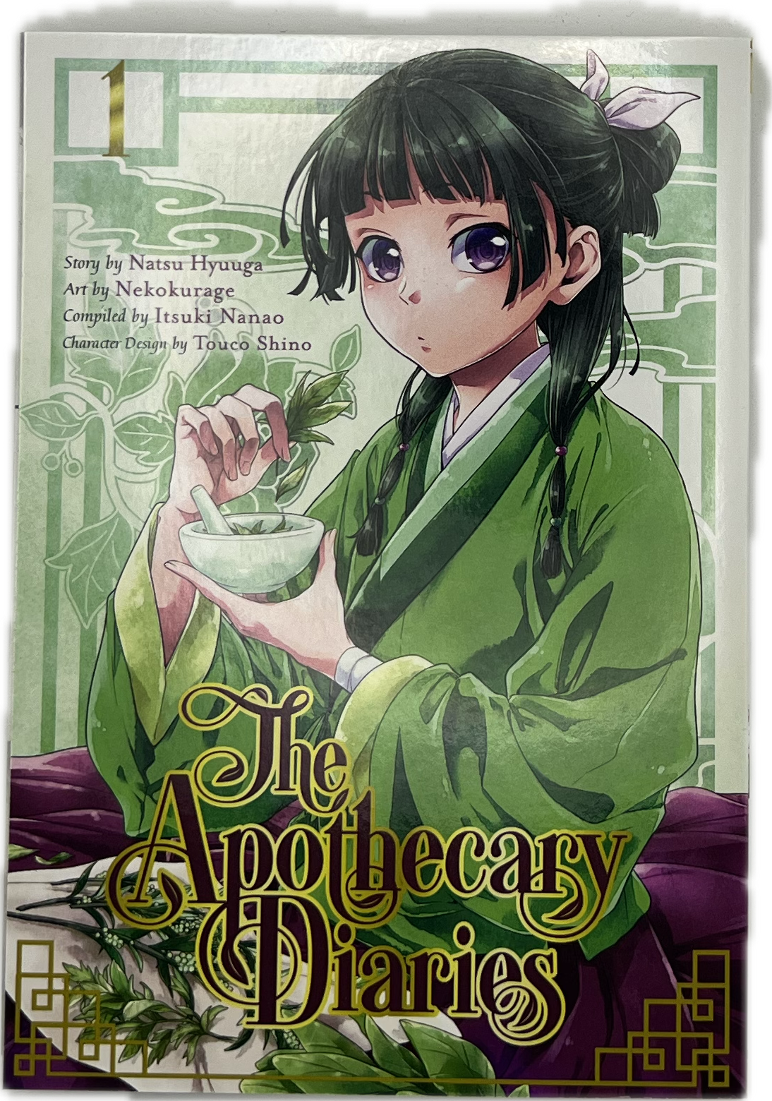 The Apothecary Diaries 01 English