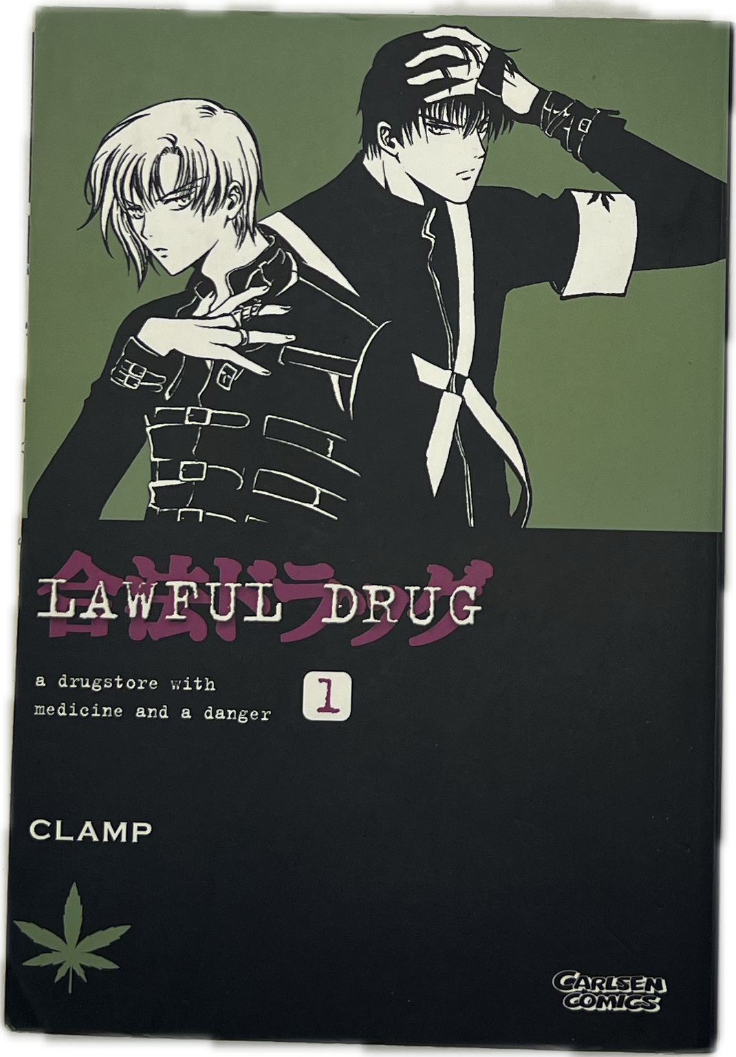 Lawful Drugs 01