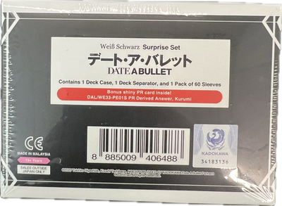 Date a Bullet TCG Deck Englisch
