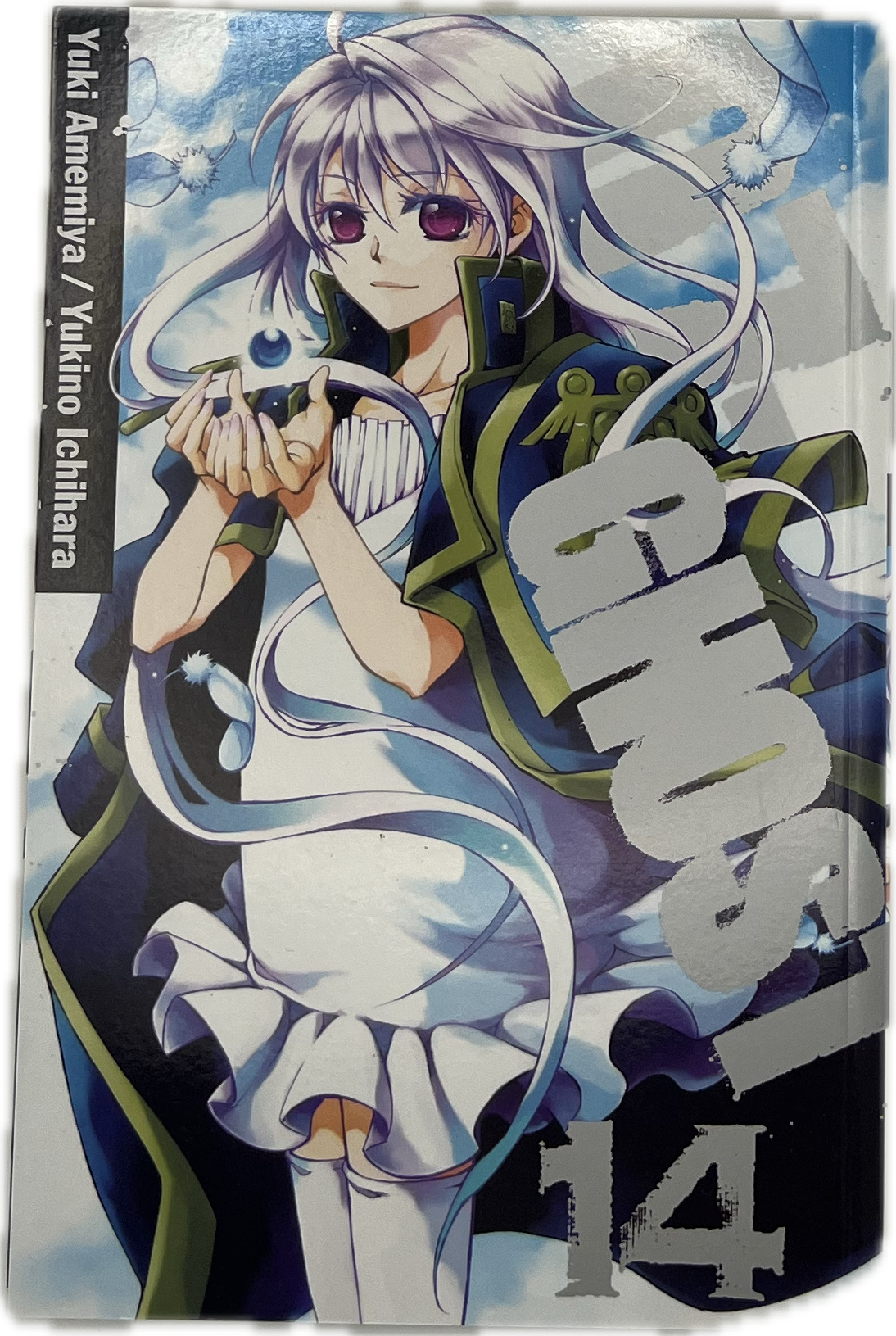 07-Ghost 14 Englisch