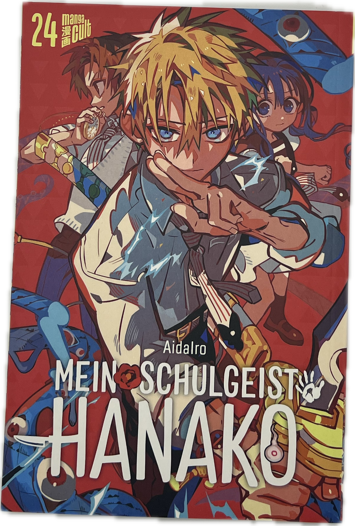 Mein Schulgeist Hanako 24 (Neu)