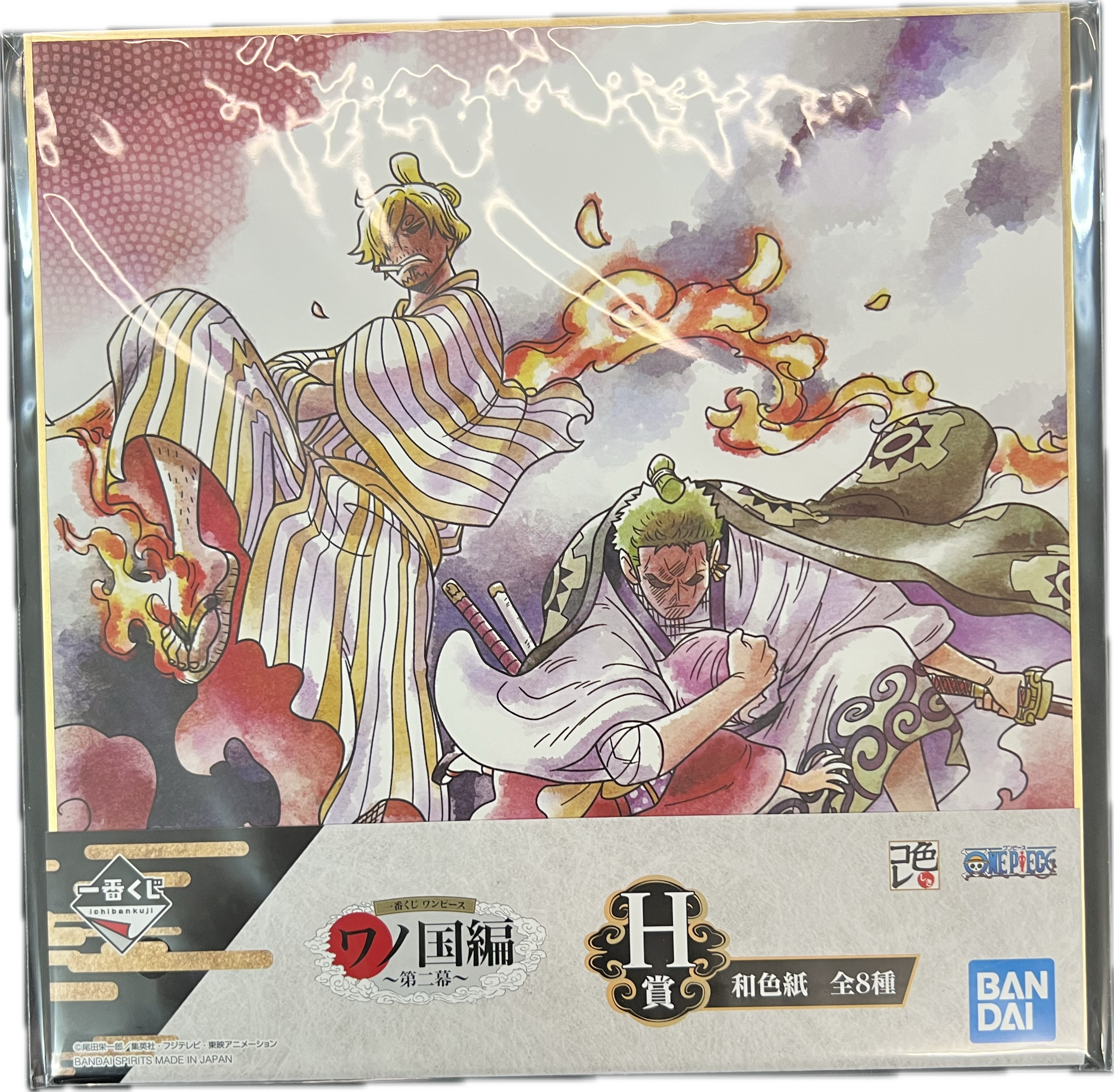 One Piece – Ichiban Kuji Wano Kuni Hen Shikishi Art Board – Zoro & Sanji