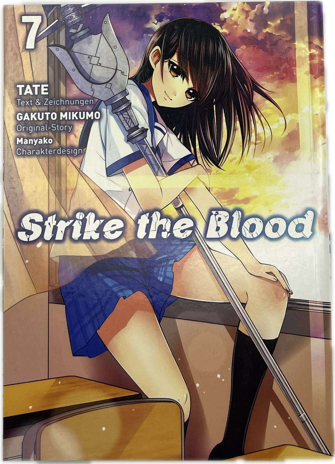 Strike the Blood 07