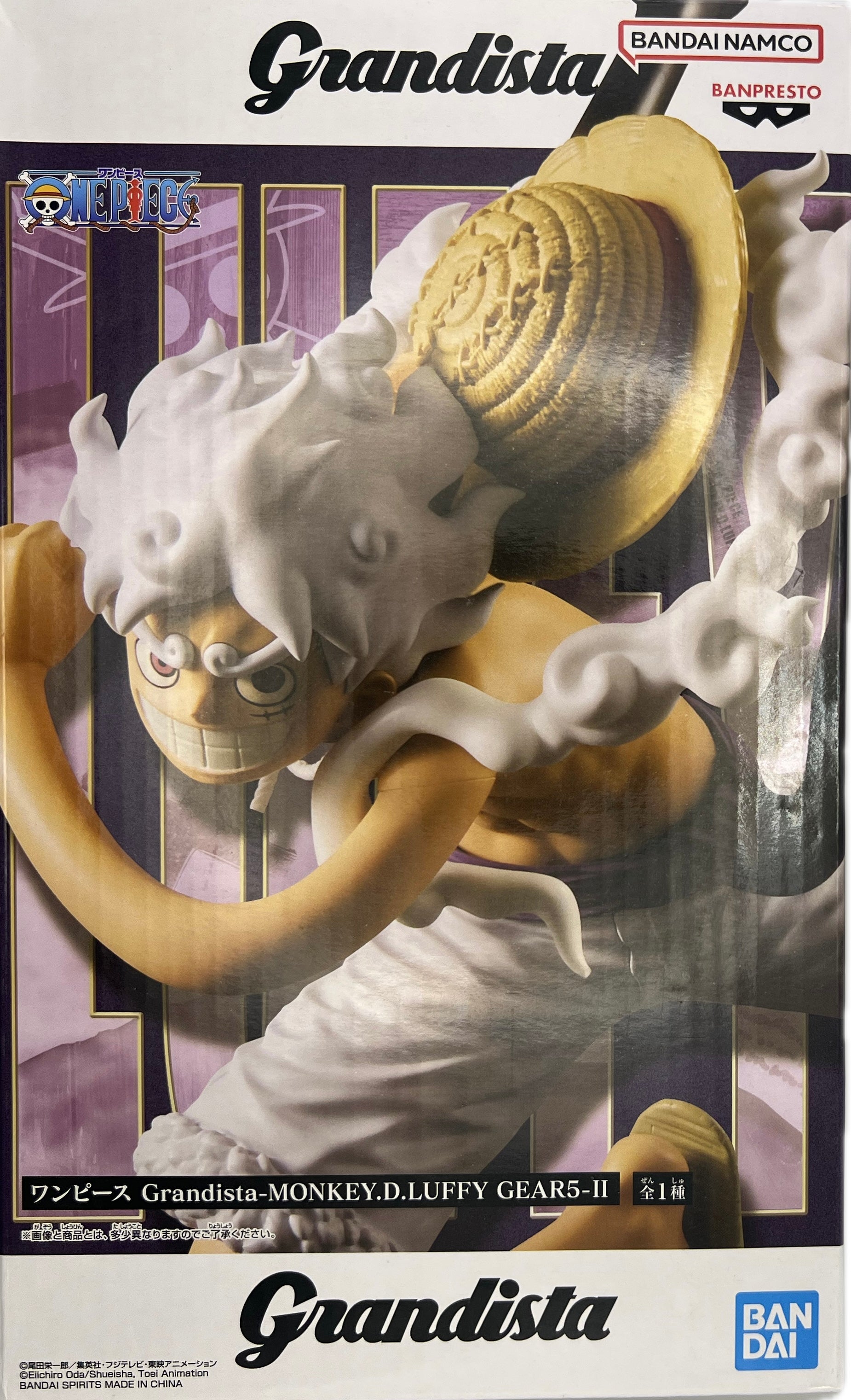 Monkey D. Luffy (Gear 5) Figur | Manayga
