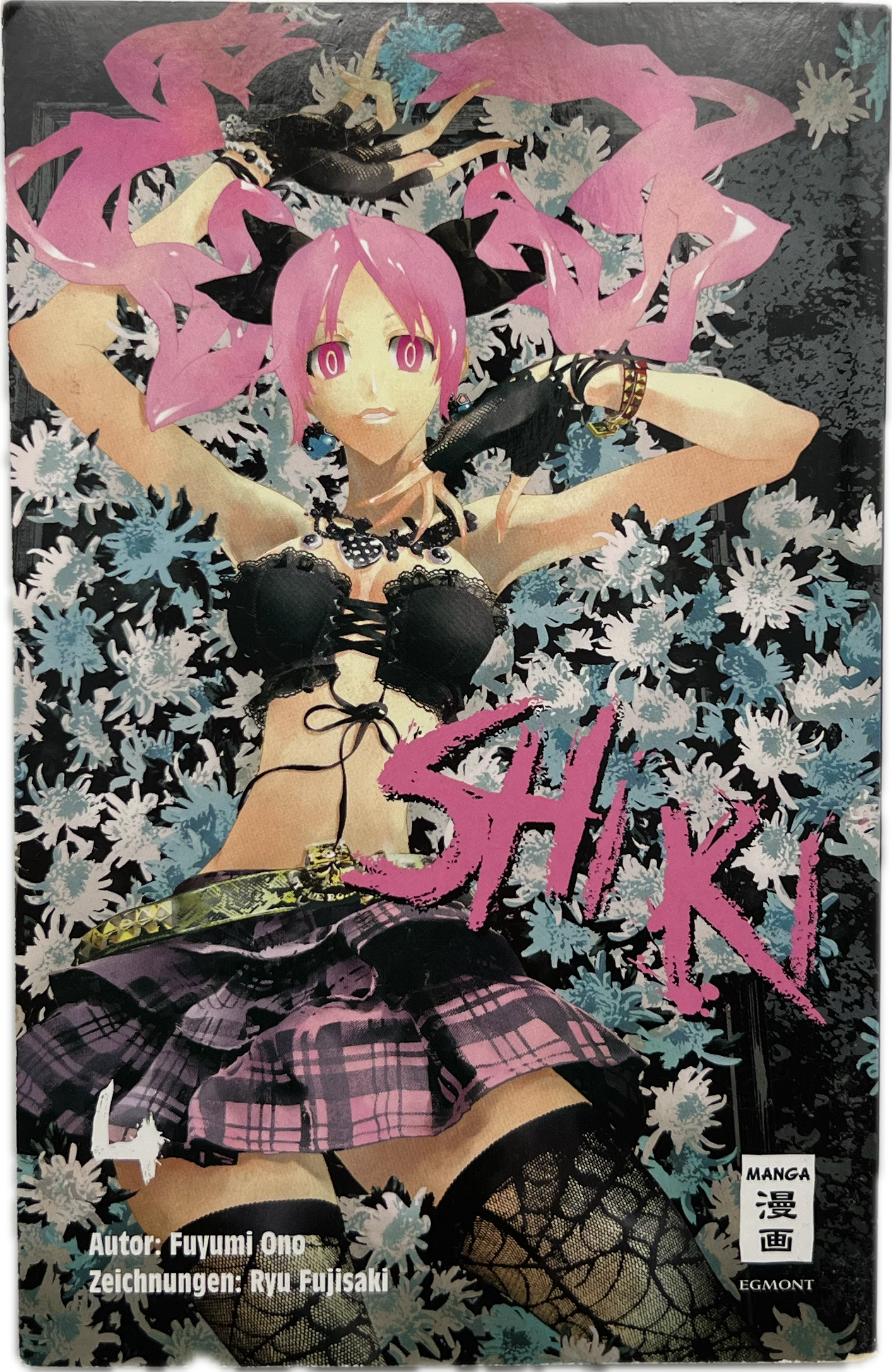 Shi ki 04