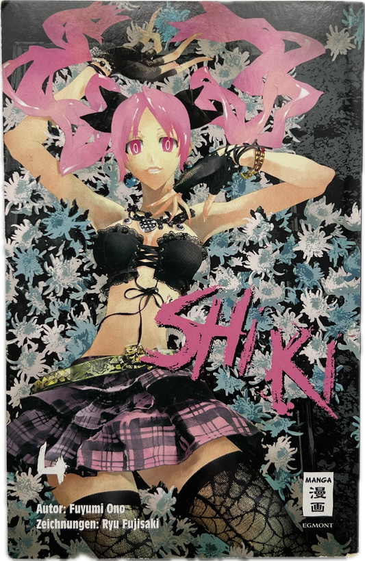 Shi ki 04